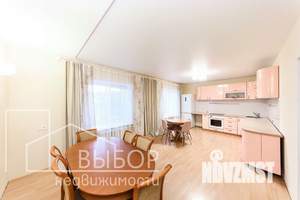 Дом 216м², 2-этажный, участок 10 сот.  