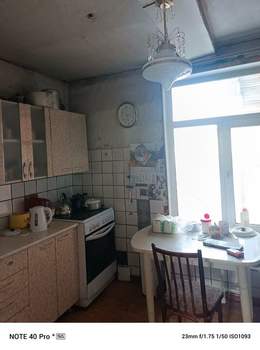 Дом 150м², 2-этажный, участок 5 сот.  