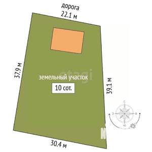 Дом 96м&sup2;, 2-этажный, участок 11 сот.  