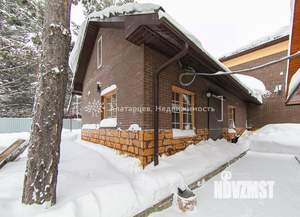 Дом 356м&sup2;, 2-этажный, участок 15 сот.  