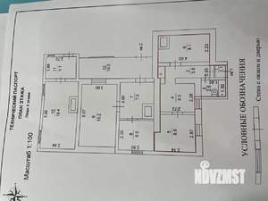Дом 31м&sup2;, 1-этажный, участок 3 сот.  