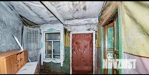 Дом 35м², 1-этажный, участок 5 сот.  