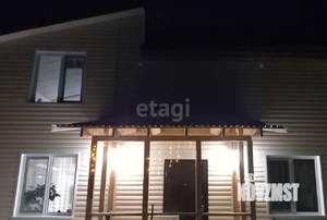 Дом 150м², 2-этажный, участок 15 сот.  