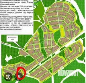 Дом 128м&sup2;, 2-этажный, участок 15 сот.  