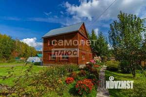 Дом 110м², 2-этажный, участок 10 сот.  