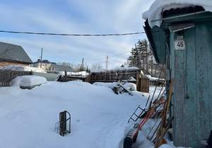 Дом 61м&sup2;, 1-этажный, участок 25 сот.  