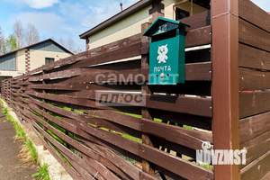 Дом 142м&sup2;, 2-этажный, участок 10 сот.  