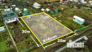 Дом 30м&sup2;, 1-этажный, участок 6 сот.  