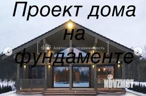 Дом 50м², 2-этажный, участок 3 сот.  