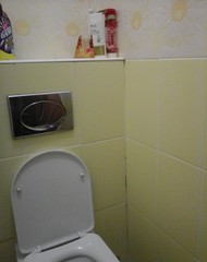 Фото комнаты в аренду (7)