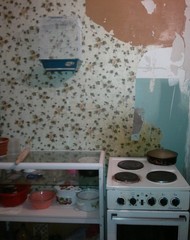 Фото комнаты на продажу (8)