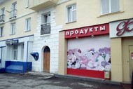 Фото комнаты на продажу (5)