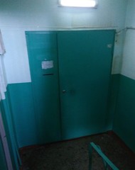 Фото комнаты на продажу (4)