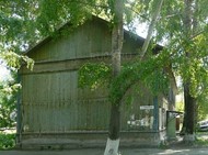 Фото комнаты на продажу (5)