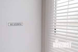 Студия квартира, посуточно, 15м2, 5/5 этаж