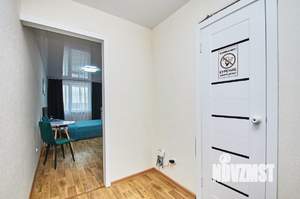 Студия квартира, посуточно, 30м2, 15/17 этаж