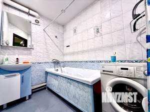 1-к квартира, посуточно, 46м2, 3/17 этаж