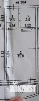 Студия квартира, на длительный срок, 21м2, 7/15 этаж