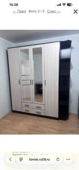 1-к квартира, на длительный срок, 31м2, 5/10 этаж