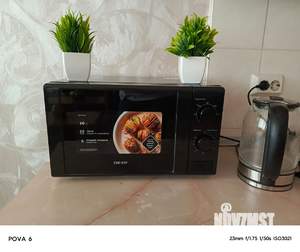 1-к квартира, посуточно, 35м2, 1/10 этаж