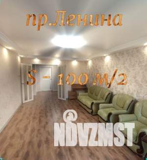 3-к квартира, на длительный срок, 100м2, 6/10 этаж