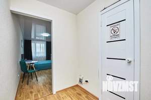 Студия квартира, посуточно, 30м2, 15/17 этаж