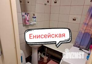 1-к квартира, на длительный срок, 32м2, 4/5 этаж