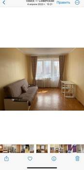 1-к квартира, на длительный срок, 40м2, 4/10 этаж