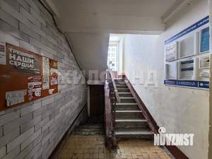 1-к квартира, на длительный срок, 17м2, 4/5 этаж