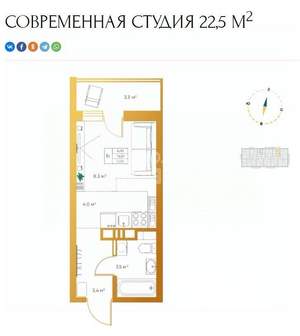 Студия квартира, на длительный срок, 23м2, 11/16 этаж