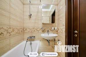 2-к квартира, на длительный срок, 58м2, 7/9 этаж