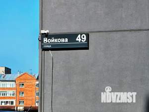 Студия квартира, посуточно, 29м2, 11/17 этаж