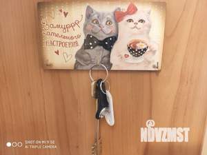 2-к квартира, посуточно, 75м2, 1/1 этаж