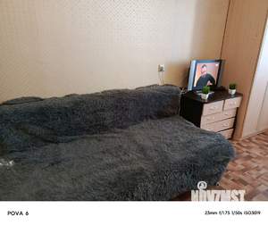 Студия квартира, посуточно, 20м2, 9/10 этаж