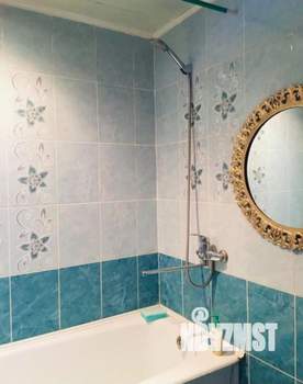 Студия квартира, посуточно, 18м2, 1/9 этаж