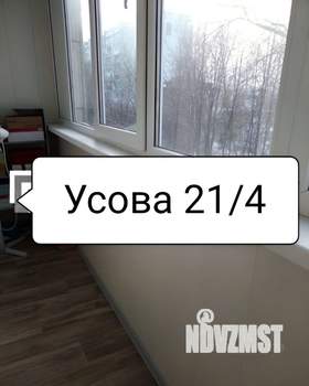 2-к квартира, на длительный срок, 54м2, 5/9 этаж