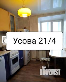 2-к квартира, на длительный срок, 54м2, 5/9 этаж