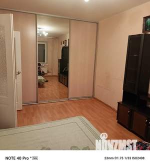 1-к квартира, на длительный срок, 38м2, 14/17 этаж