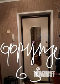 1-к квартира, на длительный срок, 29м2, 7/9 этаж