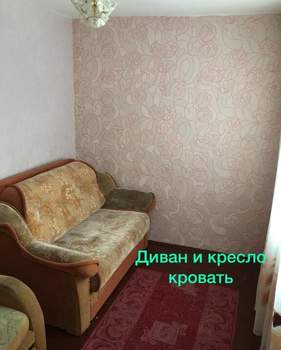 2-к квартира, на длительный срок, 40м2, 4/5 этаж