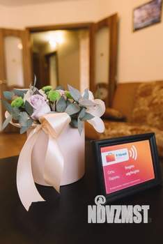 1-к квартира, посуточно, 34м2, 1/1 этаж