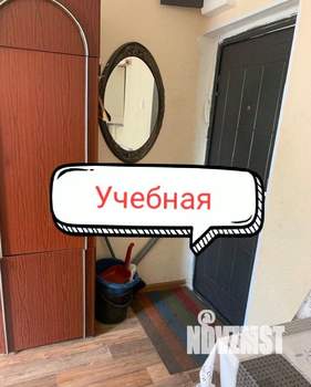 Студия квартира, на длительный срок, 14м2, 6/9 этаж