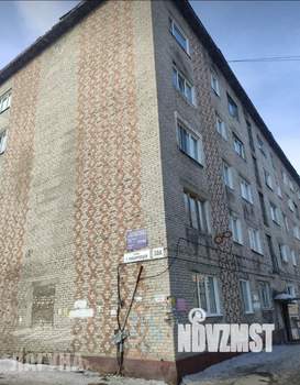 Студия квартира, на длительный срок, 23м2, 2/5 этаж