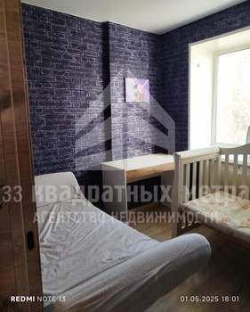 2-к квартира, на длительный срок, 31м2, 5/5 этаж