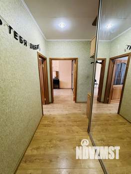 2-к квартира, на длительный срок, 47м2, 1/9 этаж