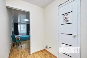 Студия квартира, посуточно, 30м2, 15/17 этаж