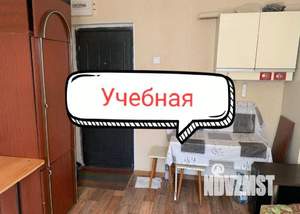 Студия квартира, на длительный срок, 14м2, 6/9 этаж