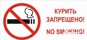 2-к квартира, посуточно, 49м2, 8/10 этаж