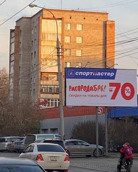 2-к квартира, на длительный срок, 50м2, 8/9 этаж