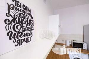 1-к квартира, посуточно, 45м2, 1/1 этаж